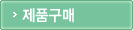 ǰ