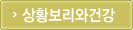 븮